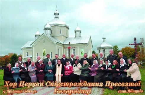 Натисніть, щоб побачити повний розмір