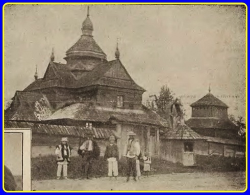 Натисніть, щоб побачити повний розмір