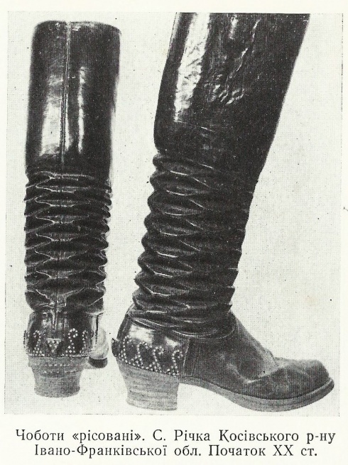 Натисніть, щоб побачити повний розмір