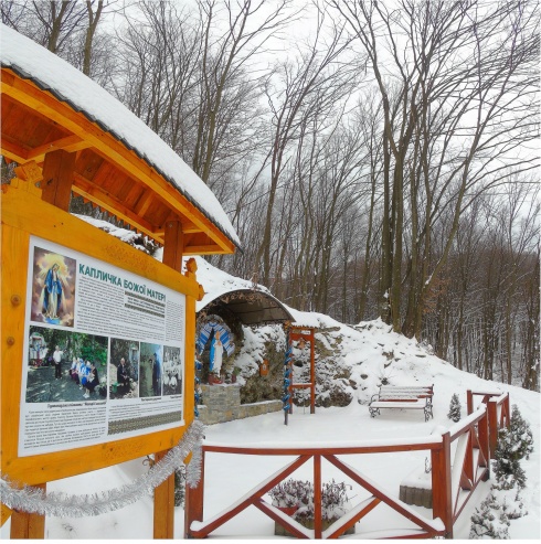 Натисніть, щоб побачити повний розмір