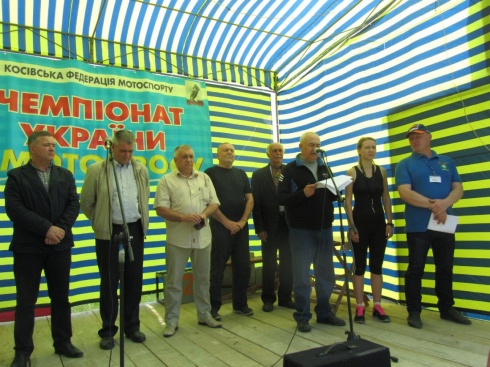 Натисніть, щоб побачити повний розмір