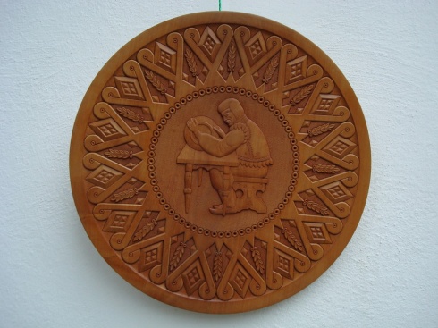 Натисніть, щоб побачити повний розмір