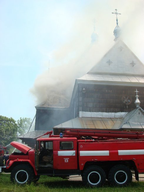 Натисніть, щоб побачити повний розмір