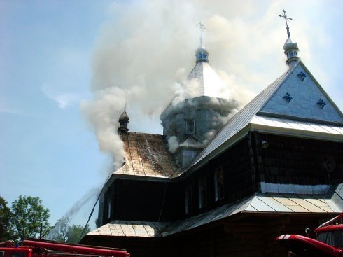 Натисніть, щоб побачити повний розмір