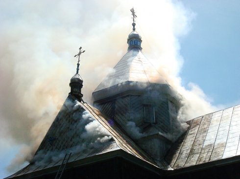 Натисніть, щоб побачити повний розмір