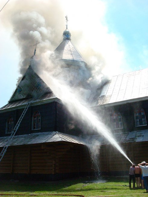 Натисніть, щоб побачити повний розмір