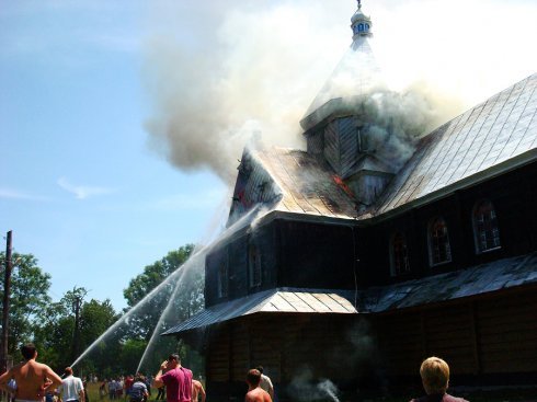 Натисніть, щоб побачити повний розмір