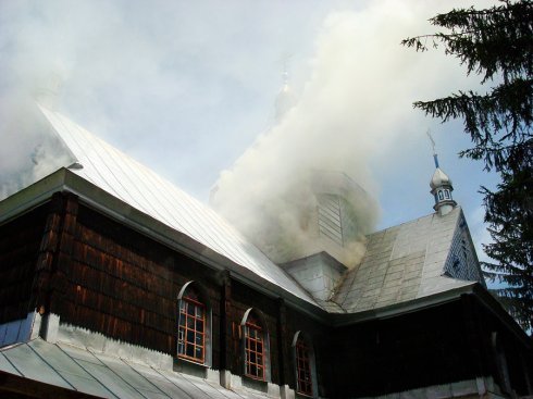 Натисніть, щоб побачити повний розмір