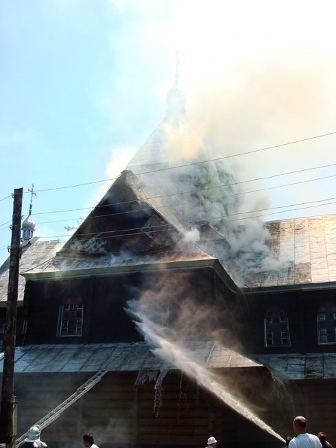 Натисніть, щоб побачити повний розмір