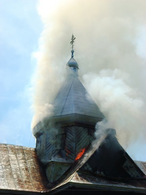 Натисніть, щоб побачити повний розмір