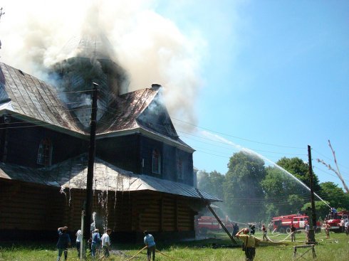 Натисніть, щоб побачити повний розмір