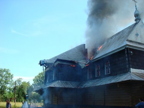 Натисніть, щоб побачити повний розмір