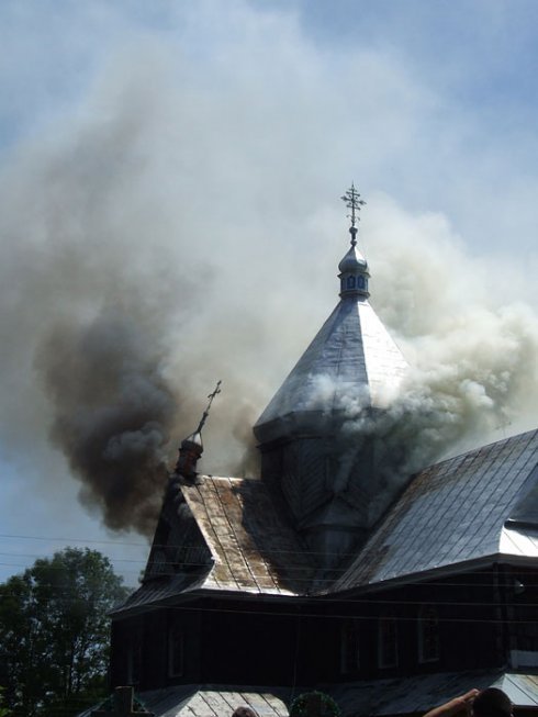 Натисніть, щоб побачити повний розмір