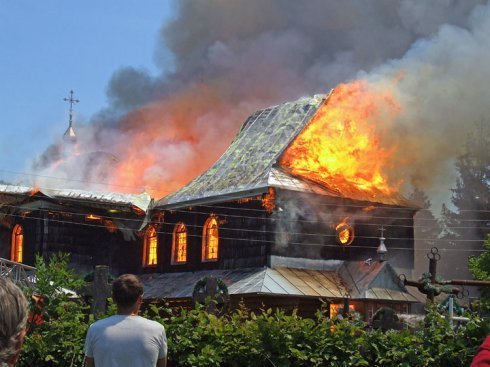 Натисніть, щоб побачити повний розмір