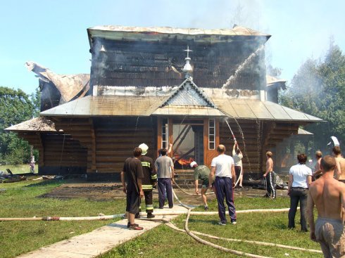 Натисніть, щоб побачити повний розмір