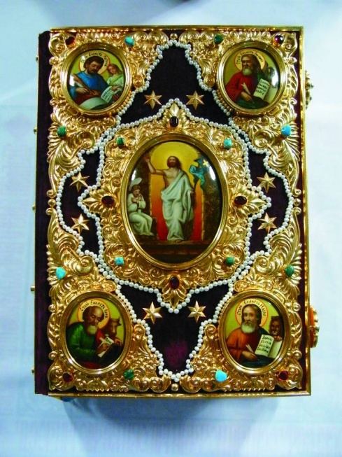 Натисніть, щоб побачити повний розмір