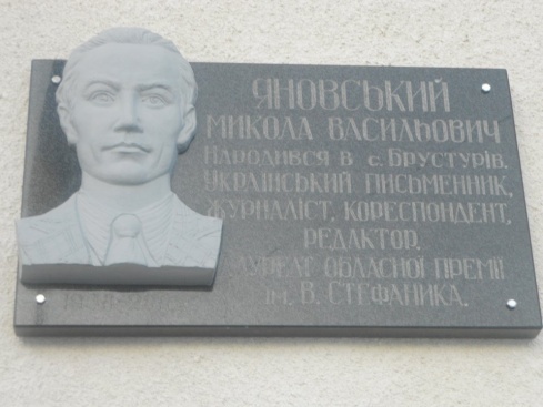 Натисніть, щоб побачити повний розмір