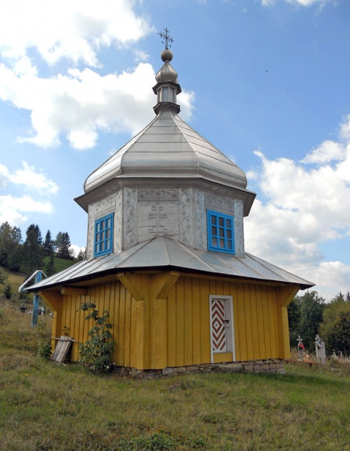Натисніть, щоб побачити повний розмір