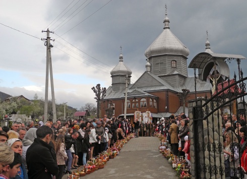 Натисніть, щоб побачити повний розмір
