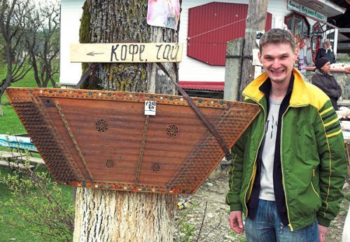 Натисніть, щоб побачити повний розмір