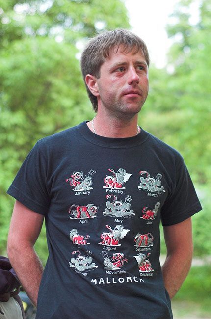 Натисніть, щоб побачити повний розмір