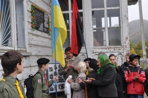 Натисніть, щоб побачити повний розмір