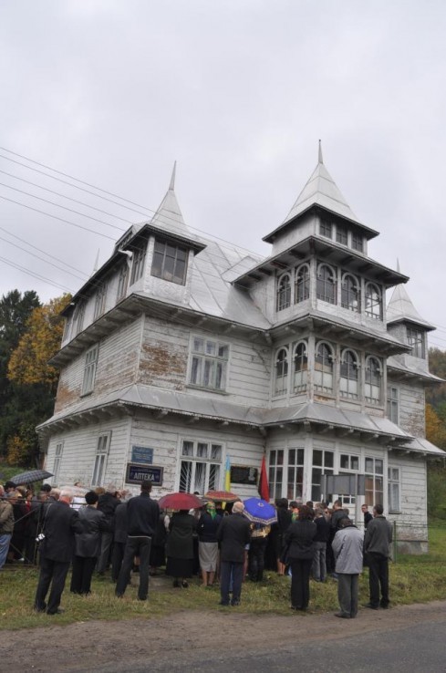 Натисніть, щоб побачити повний розмір