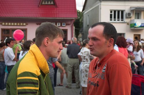 Натисніть, щоб побачити повний розмір