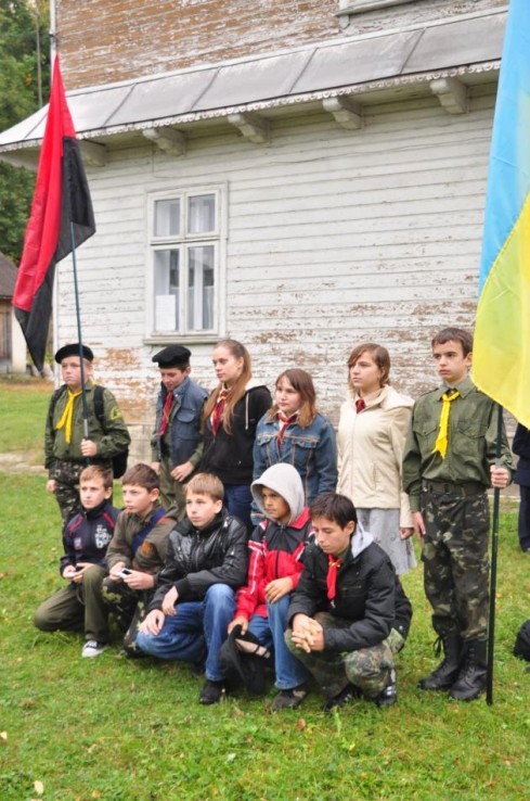 Натисніть, щоб побачити повний розмір