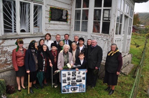 Натисніть, щоб побачити повний розмір