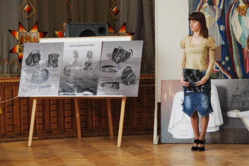 Натисніть, щоб побачити повний розмір