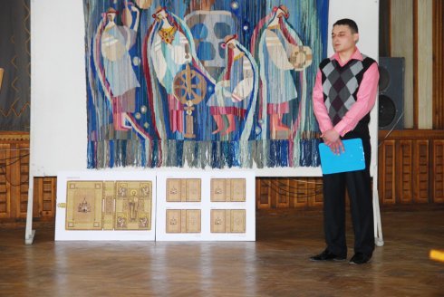 Натисніть, щоб побачити повний розмір