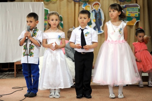 Натисніть, щоб побачити повний розмір