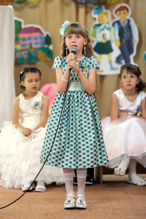 Натисніть, щоб побачити повний розмір