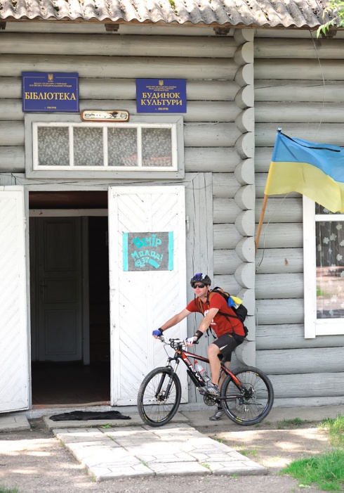 Натисніть, щоб побачити повний розмір