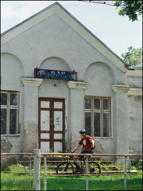 Натисніть, щоб побачити повний розмір