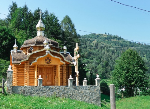 Натисніть, щоб побачити повний розмір