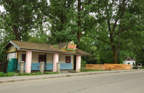 Натисніть, щоб побачити повний розмір