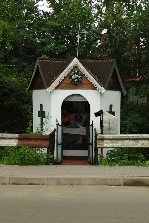 Натисніть, щоб побачити повний розмір