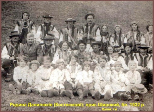 Натисніть, щоб побачити повний розмір