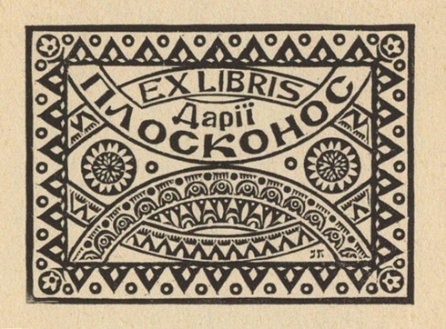 Натисніть, щоб побачити повний розмір