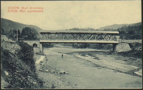 Натисніть, щоб побачити повний розмір