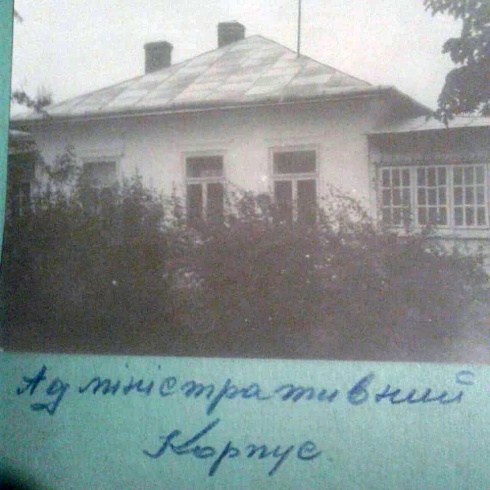 Натисніть, щоб побачити повний розмір