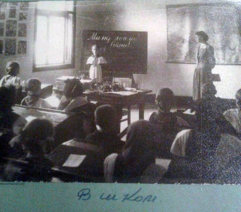 Натисніть, щоб побачити повний розмір