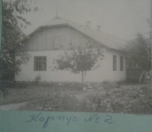 Натисніть, щоб побачити повний розмір