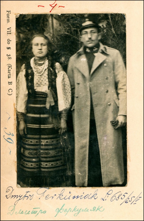 Натисніть, щоб побачити повний розмір