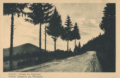 Натисніть, щоб побачити повний розмір