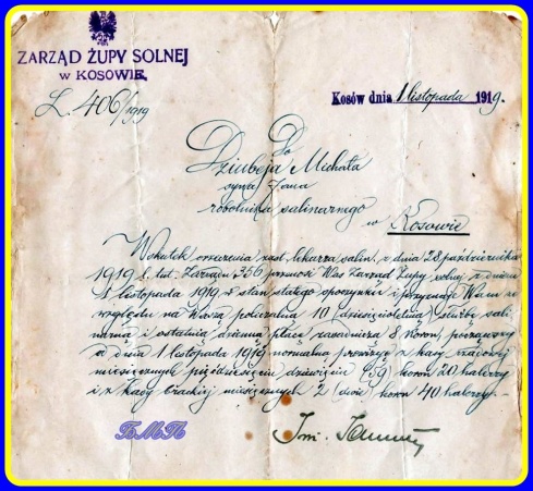 Натисніть, щоб побачити повний розмір