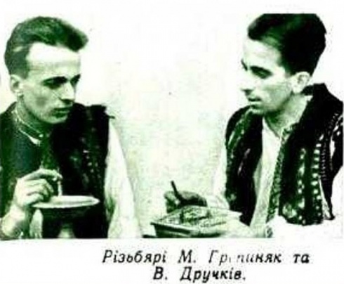 Натисніть, щоб побачити повний розмір