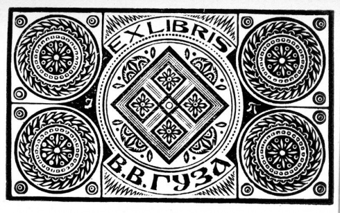 Натисніть, щоб побачити повний розмір